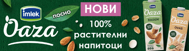 posni-i-zdravi-zapoznajte-gi-novite-proizvodi-na-imlek-oaza-01.jpg