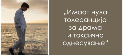 postojano-se-izvinuvaat-pomalku-ochigledni-znaci-deka-nekoj-prezhiveal-trauma-vo-zhivotot-povekje.jpg
