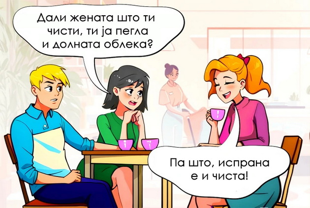 10-raboti-za-koi-zrela-lichnost-nema-potreba-da-se-izvinuva-niz-ilustracii-02.jpg