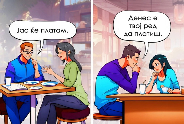 10-raboti-za-koi-zrela-lichnost-nema-potreba-da-se-izvinuva-niz-ilustracii-09.jpg