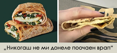 12-foto-dokazi-deka-mozhe-mnogu-da-se-razocharate-koga-kje-porachate-neshto-onlajn-poveke-01.jpg