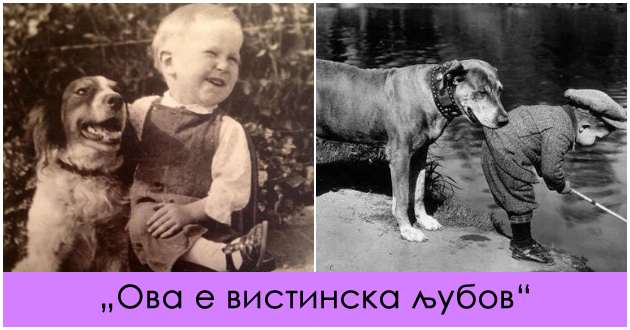 13-foto-dokazi-deka-otsekogash-postoela-ljubov-megju-kuchinjata-i-lugjeto-01.jpg