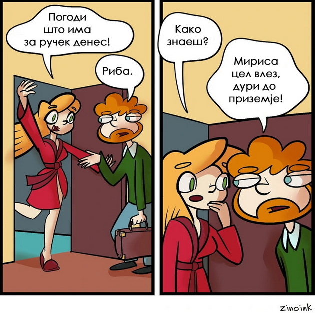 14-komichni-dokazi-deka-vo-zhivotot-nema-da-stignete-daleku-bez-humor-niz-ilustracii-06.jpg