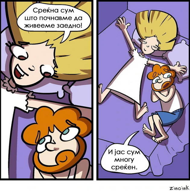 14-komichni-dokazi-deka-vo-zhivotot-nema-da-stignete-daleku-bez-humor-niz-ilustracii-10.jpg
