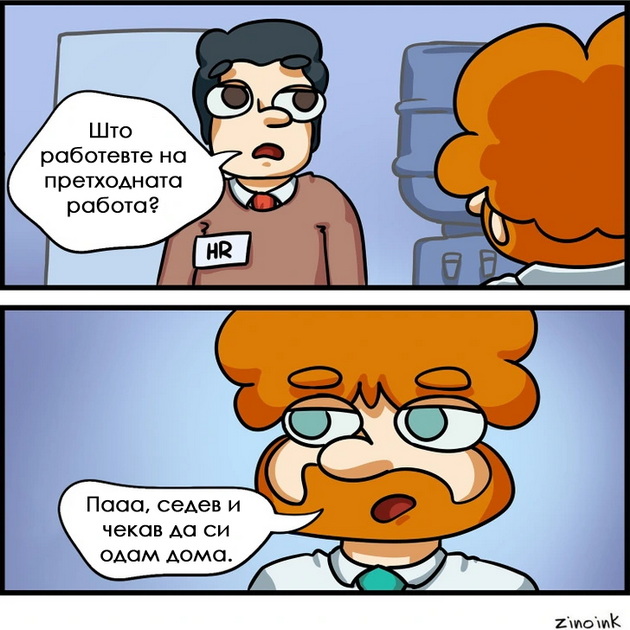 14-komichni-dokazi-deka-vo-zhivotot-nema-da-stignete-daleku-bez-humor-niz-ilustracii-12.jpg