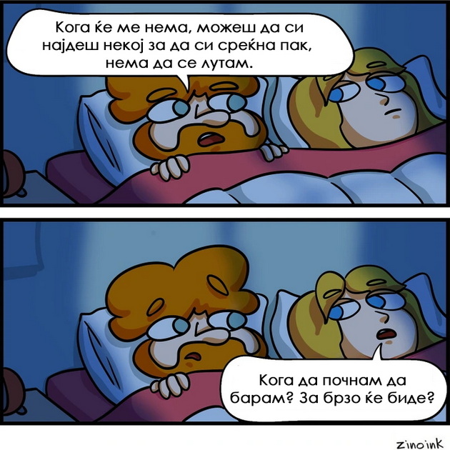 14-komichni-dokazi-deka-vo-zhivotot-nema-da-stignete-daleku-bez-humor-niz-ilustracii-14.jpg