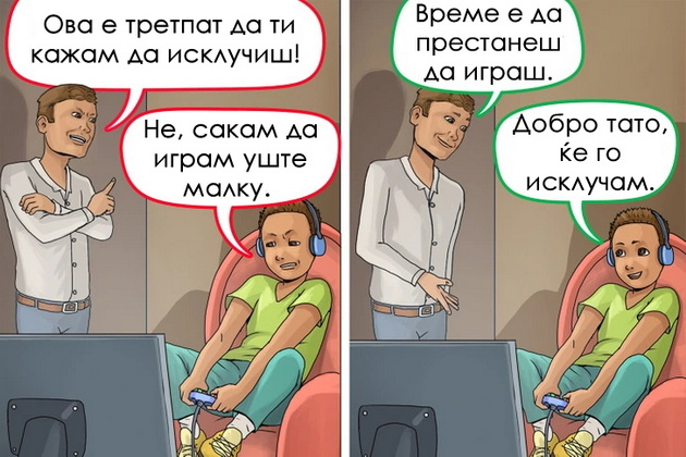 8-nachini-da-razviete-empatija-kaj-decata-i-da-sprechite-narcisoidno-odnesuvanje-niz-ilustracii-03.jpg