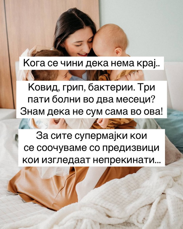 makedonka-so-silna-poraka-tripati-vo-2-meseca-bev-bolna-zaedno-so-decata-koga-teloto-mi-otkazhuvashe-sfativ-deka-lekot-e-ljubov-02.jpg