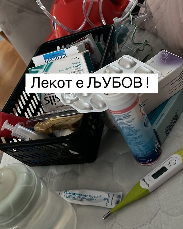 makedonka-so-silna-poraka-tripati-vo-2-meseca-bev-bolna-zaedno-so-decata-koga-teloto-mi-otkazhuvashe-sfativ-deka-lekot-e-ljubov-12.jpg