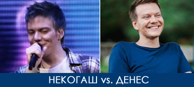 so-eden-hit-go-osvoi-svetot-kade-e-denes-pejachot-na-ai-se-eu-te-pego-poveke-01.jpg