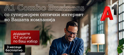 a1-business-so-nova-atraktivna-ponuda-povekje_copy.jpg