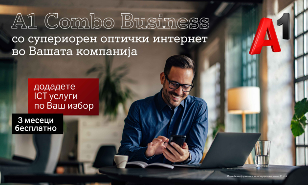 a1 business so nova atraktivna ponuda