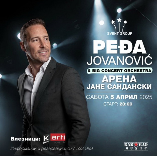 pegja-jovanovik-i-negoviot-big-concert-orchestra-na-5-april-vo-sc-jane-sandanski-01.jpg