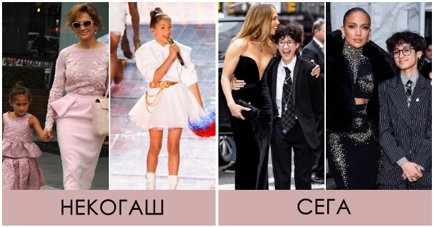 j-lo-seksapilna-na-nastan-so-kjerkata-so-momcheshki-stil-neodamna-ja-povrzuvaa-so-dechko-taa-e-nebinaren-rod-01.jpg