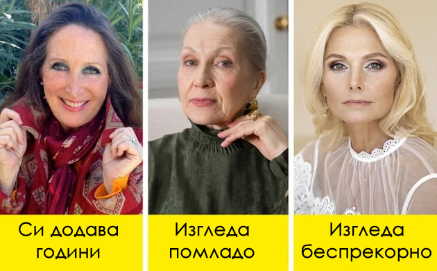 lesni-trikovi-koi-kje-ja-naglasat-ubavinata-na-damite-vo-godini-04.jpg