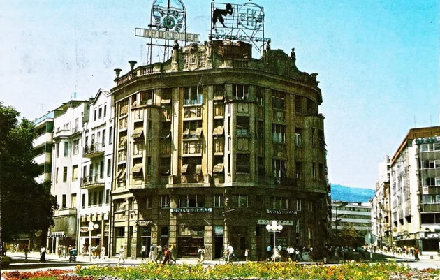 mesta-vo-skopje-koi-vekje-ne-postojat-a-na-site-ni-nedostasuvaat-08.jpg
