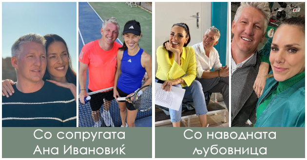 shto-znaeme-za-bremenata-ubavica-koja-navodno-e-prichinata-za-razvod-na-ana-ivanovikj-i-bastijan-shvajnshtajger-01.jpg