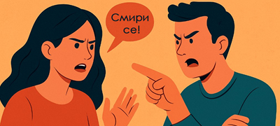8-frazi-koi-zvuchat-uchtivo-a-vsushnost-pokazhuvaat-nedostig-na-emocionalna-inteligencija-01povekje.jpg