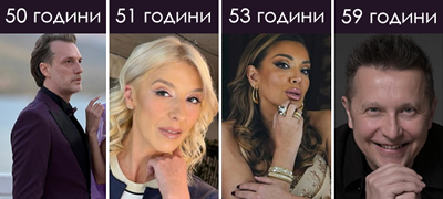 darko-panchev-maja-vukichevikj-makedonski-poznati-lichnosti-koi-se-vo-50-tite-godini-od-zhivotot-01povekje_copy.jpg