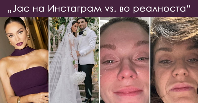 glamurozna-britanka-spodeluva-vo-90-od-vremeto-vodam-borba-so-hormonite-so-dvojna-brada-so-brchki-i-iscrpena-sum-01.jpg