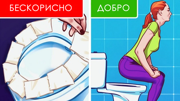 10-raboti-shto-gi-pravime-site-no-treba-da-prestaneme-02.jpg