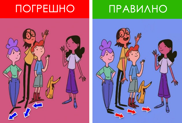 6-psiholoshki-trikovi-shto-kje-vi-pomognat-vo-neprijatni-situacii-02.jpg