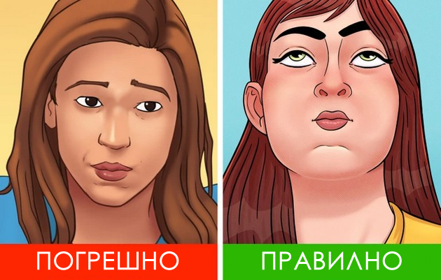 6-psiholoshki-trikovi-shto-kje-vi-pomognat-vo-neprijatni-situacii-07.jpg