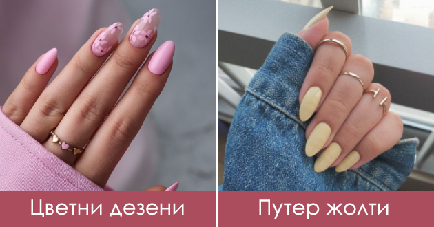 7-predlozi-za-manikir-koi-se-hit-ova-prolet-spored-kozmetichari-001.jpg