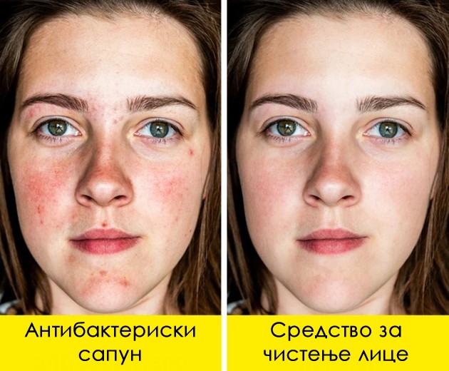 8-mitovi-za-ubavina-so-koi-shtetite-na-kozhata-i-nepotrebno-troshite-pari-3.jpg