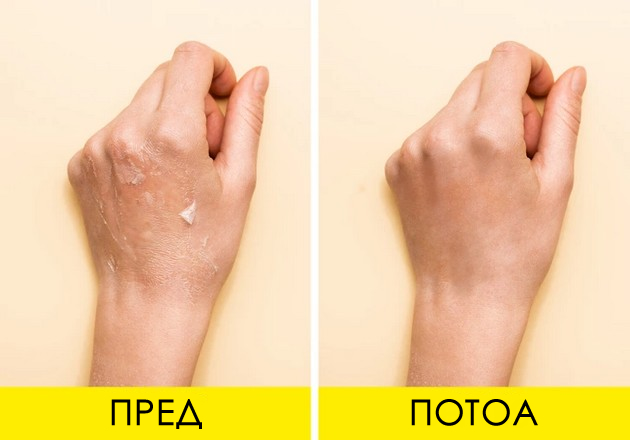 8-soveti-za-razubavuvanje-za-koi-ne-treba-da-potroshite-ni-denar-03.jpg