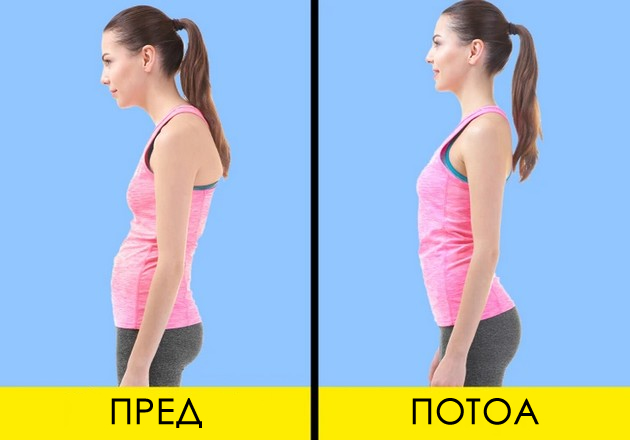 8-soveti-za-razubavuvanje-za-koi-ne-treba-da-potroshite-ni-denar-06.jpg