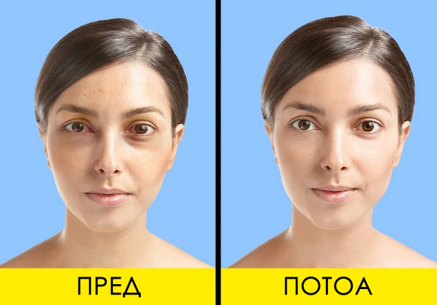 8-soveti-za-razubavuvanje-za-koi-ne-treba-da-potroshite-ni-denar-7.jpg