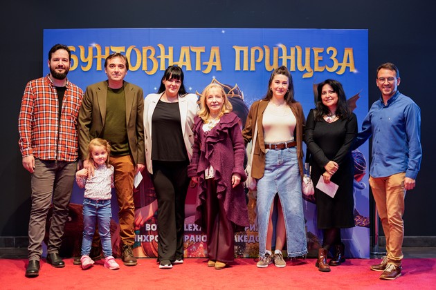 buntovnata-princeza-na-makedonski-jazik-uspeshna-pred-premiera-vo-skopje-01.JPG