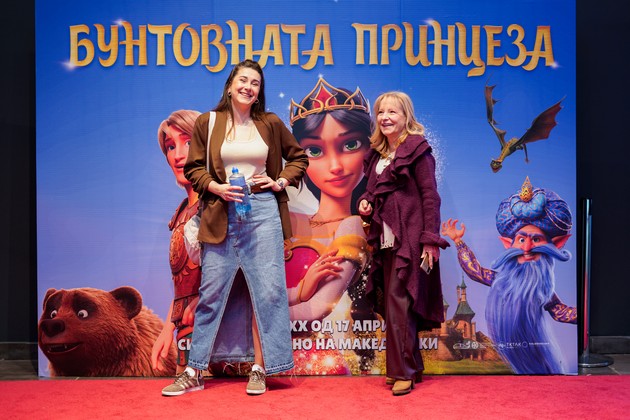 buntovnata-princeza-na-makedonski-jazik-uspeshna-pred-premiera-vo-skopje-03.JPG