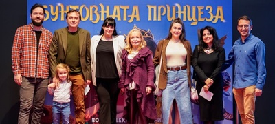 buntovnata-princeza-na-makedonski-jazik-uspeshna-pred-premiera-vo-skopje-povekje.jpg