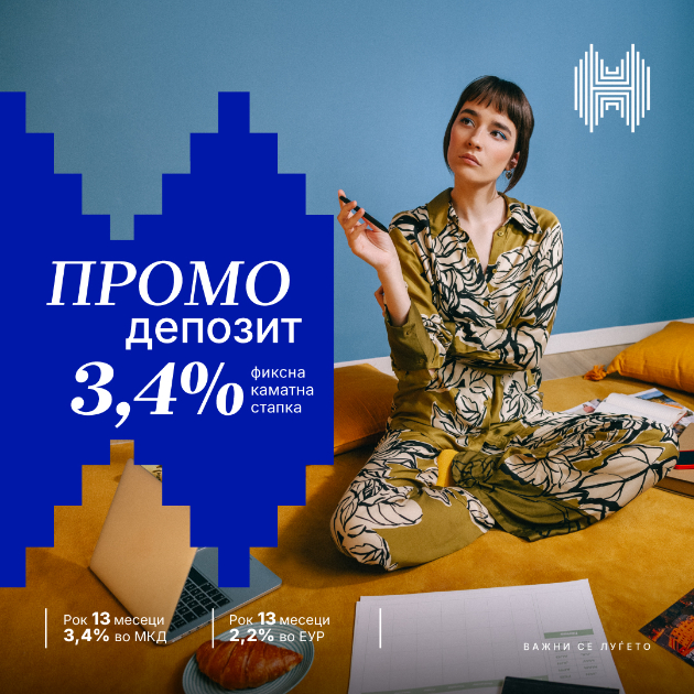 depozit-shto-raboti-za-tebe-parite-se-dostapni-vo-sekoe-vreme-a-dobivkata-fiksn-01.jpg