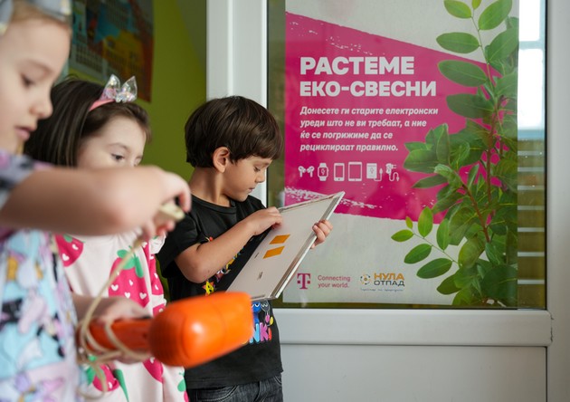 eko-akcija-na-telekom-za-sobiranje-stari-elektronski-uredi-01.jpg