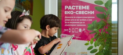 eko-akcija-na-telekom-za-sobiranje-stari-elektronski-uredi-povekje.jpg
