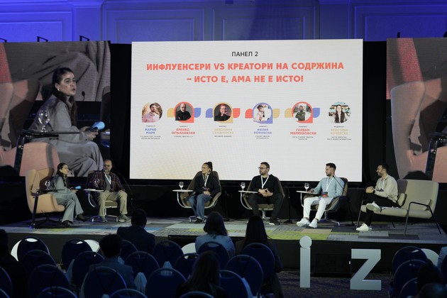 festivalot-za-digitalna-kreativnost-i-tehnologii-socialize-2025-uspeshno-startuvashe-so-svoeto-prvo-izdanie-16.jpg
