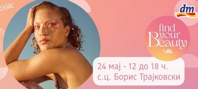 find-your-beauty-dm-ve-pokanuva-na-najgolemiot-beauty-nastan-dosega-povekje.jpg