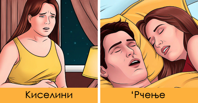 isprekinato-dishenje-vo-sonot-kako-da-ja-prepoznaete-nokjnata-apneja-pred-da-vi-predizvika-komplikacii-01.jpg