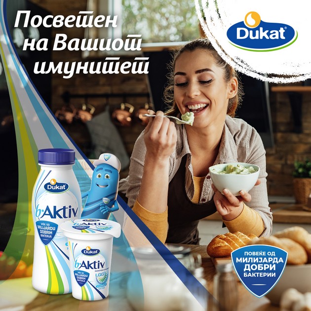 kako-da-go-odrzhuvame-imunitetot-faktori-koi-vlijaat-na-nashata-otpornost-02.JPG