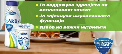 kako-da-go-odrzhuvame-imunitetot-faktori-koi-vlijaat-na-nashata-otpornost-povekje.jpg