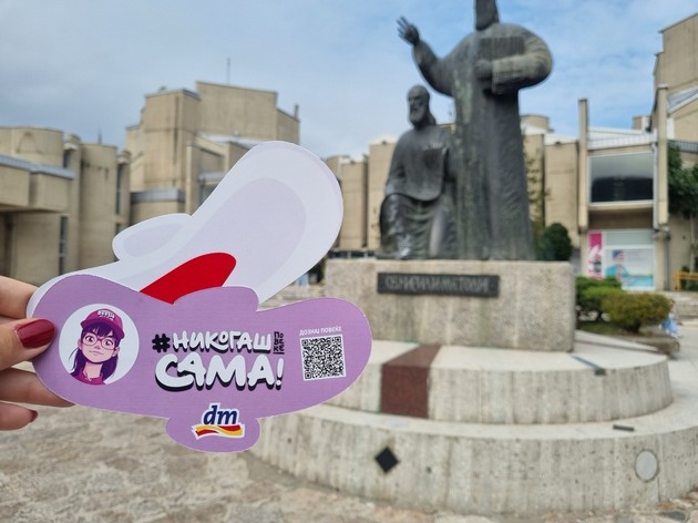 kako-obrazovnite-ustanovi-mozhat-da-vlijaat-za-podobruvanje-na-menstrualnata-higiena-01.JPG