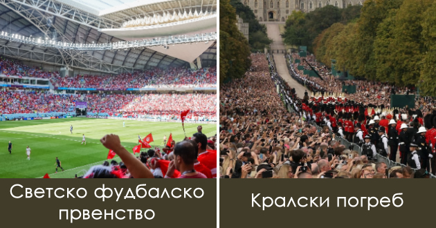 kako-se-organizirat-nastanite-so-milioni-posetiteli-i-gledachi-simulacija-na-teroristichki-napad-scenario-za-sekoj-mozhen-problem-01.jpg