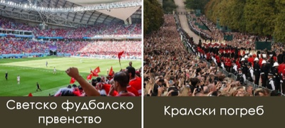 kako-se-organizirat-nastanite-so-milioni-posetiteli-i-gledachi-simulacija-na-teroristichki-napad-scenario-za-sekoj-mozhen-problem-povekje.jpg