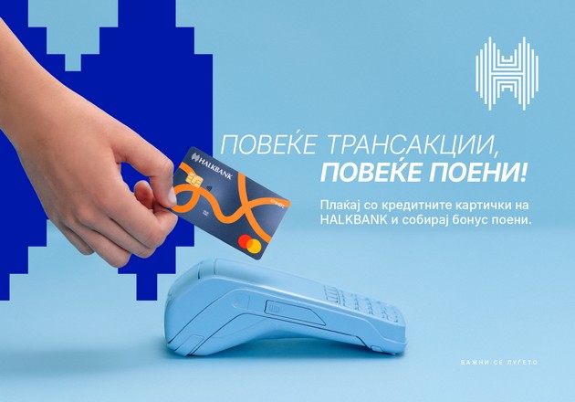 kupuvaj-so-mera-shtedi-so-plan-tvoj-vodich-za-pametno-praznichno-troshenje-1.JPG