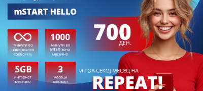mstart-hello-od-mtel-prvata-pripejd-sim-kartichka-vo-makedonija-so-vazhnost-od-3-meseci-povekje.jpg