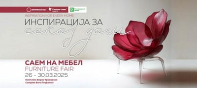 odlichno-izdanie-na-saem-na-mebel-2025-so-15-000-posetiteli-povekje.jpg