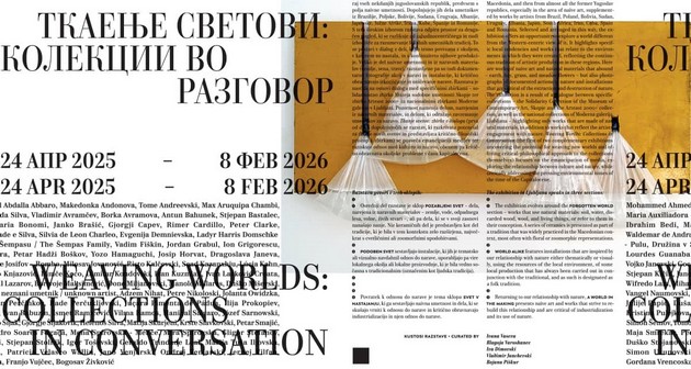 otvoranje-na-golemata-izlozhba-dela-od-87-avtori-od-kolekcijata-na-msu-skopje-pred-publikata-vo-ljubljana-01.jpg